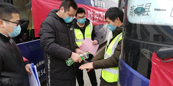 1584667298438893.jpg 微信圖片_202002271955154.jpg