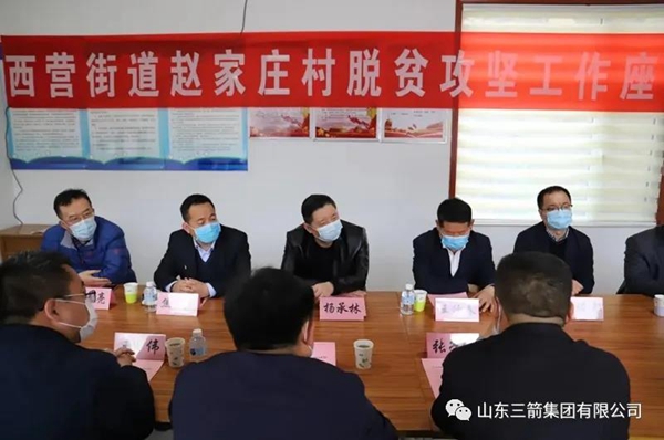 1586851281481726.jpg 微信圖片_20200414155501.jpg