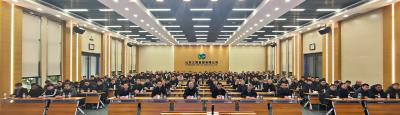 山東三箭集團開展2026年度春節后復工復產管理人員安全教育培訓